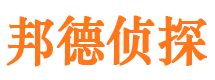 南溪找人公司